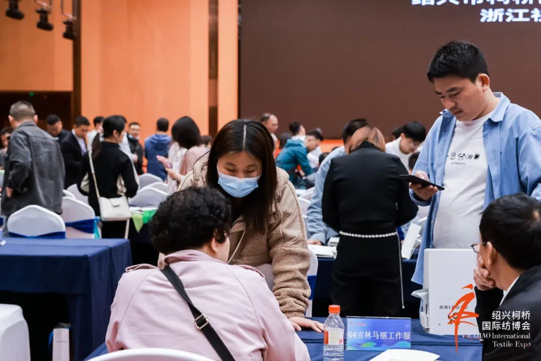 尋找中國(guó)好面料！2023中國(guó)面料之星啟動(dòng)儀式暨服裝品牌需求精準(zhǔn)對(duì)接會(huì)在柯橋召開(kāi)