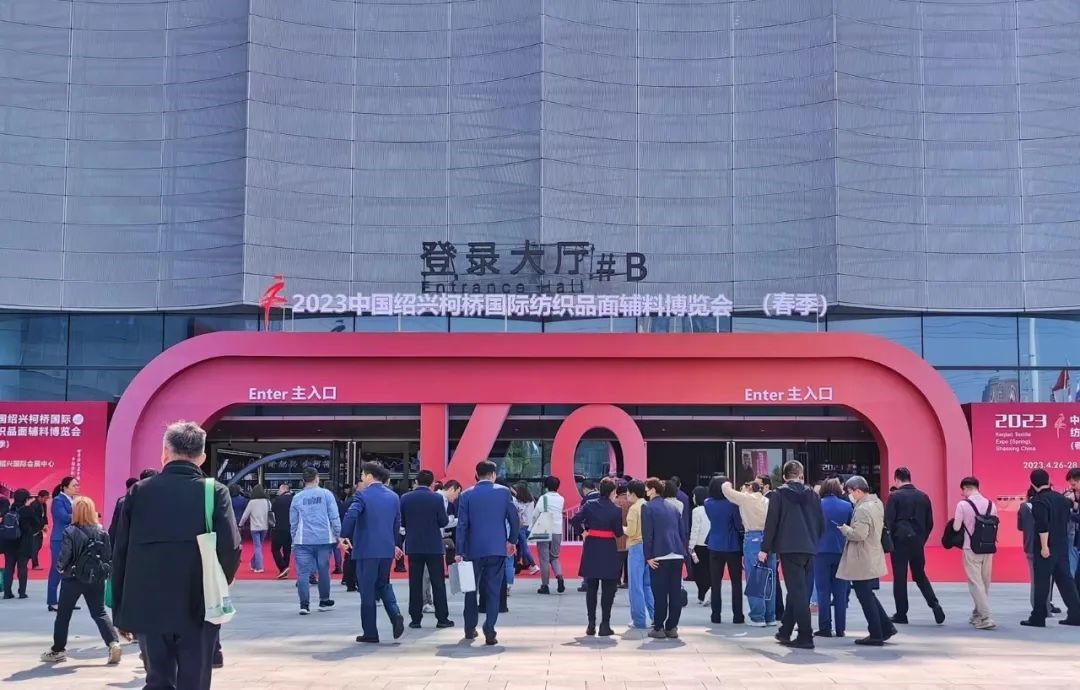 頭部企業(yè)齊聚紡城！共赴柯橋紡博會創(chuàng)新之約