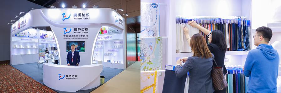頭部企業(yè)齊聚紡城！共赴柯橋紡博會創(chuàng)新之約