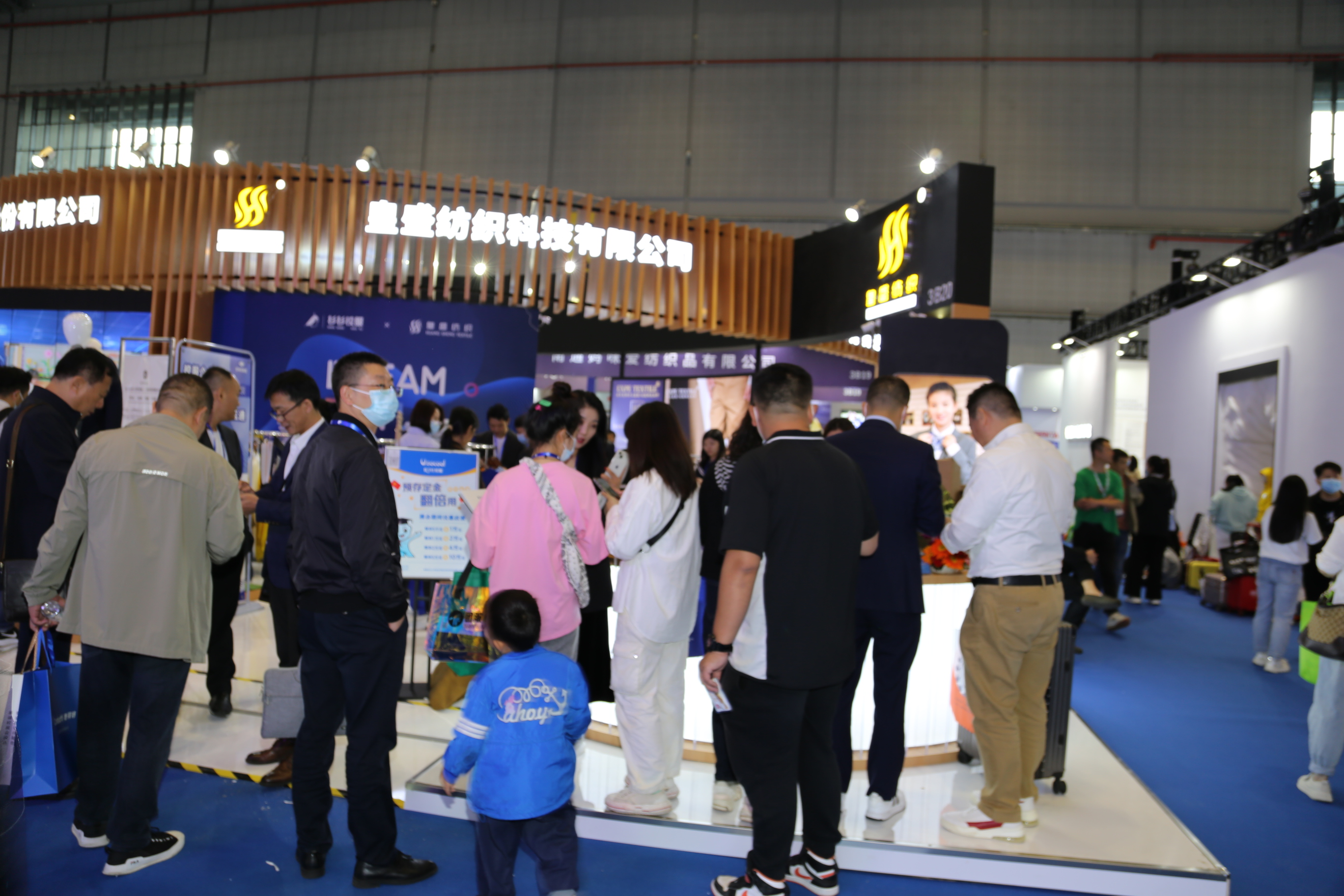 &ldquo;康拜特&rdquo;驚艷ISUE國際校服&middot;園服展，皇盛的功能性面料遭圍觀