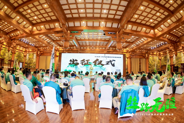 逐夢戈壁，行知敦煌&mdash;&mdash;新瑞貝&middot;2023中國紡織精英挑戰(zhàn)賽再啟征程