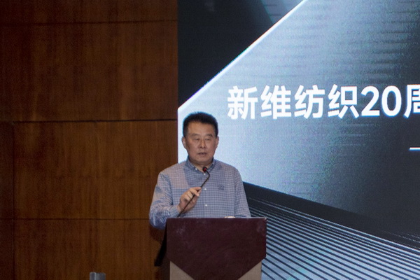 風(fēng)雨二十載，迭代滌綸實(shí)現(xiàn)產(chǎn)業(yè)化
