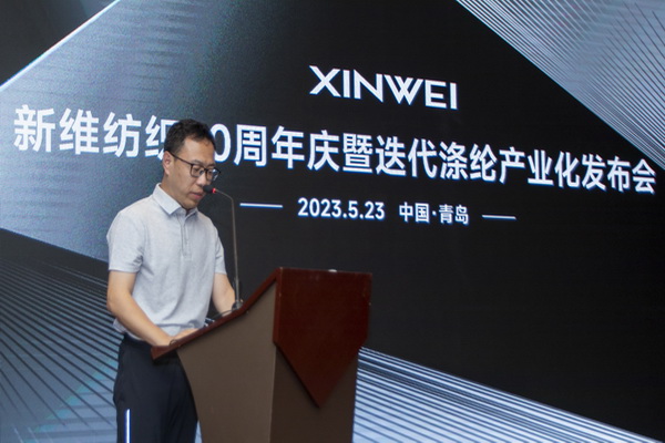 風(fēng)雨二十載，迭代滌綸實(shí)現(xiàn)產(chǎn)業(yè)化