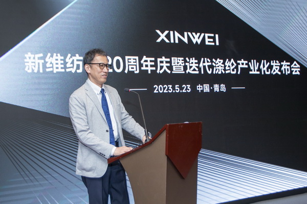 風(fēng)雨二十載，迭代滌綸實(shí)現(xiàn)產(chǎn)業(yè)化