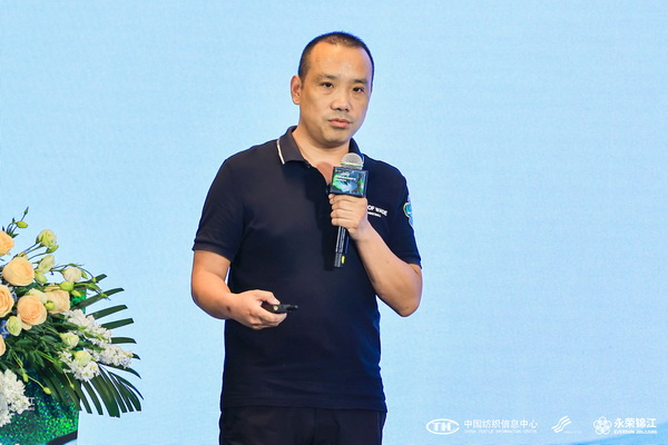 錦綸產(chǎn)品開(kāi)發(fā)，如何走出差異化的科技創(chuàng)新之路？永榮股份協(xié)同產(chǎn)業(yè)鏈共話發(fā)展