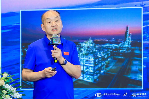 錦綸產(chǎn)品開(kāi)發(fā)，如何走出差異化的科技創(chuàng)新之路？永榮股份協(xié)同產(chǎn)業(yè)鏈共話發(fā)展