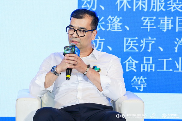 錦綸產(chǎn)品開(kāi)發(fā)，如何走出差異化的科技創(chuàng)新之路？永榮股份協(xié)同產(chǎn)業(yè)鏈共話發(fā)展