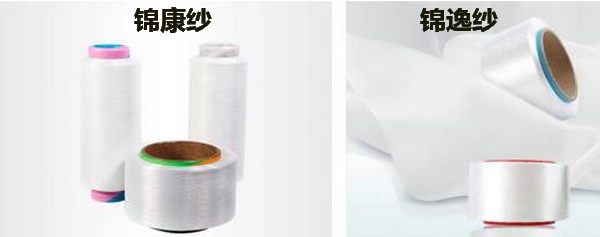 激發(fā)創(chuàng)新力，乘風(fēng)數(shù)字化 &ldquo;2023中國國際面料設(shè)計(jì)大賽&mdash;&mdash;錦綸產(chǎn)品開發(fā)應(yīng)用獎(jiǎng)&rdquo;征集進(jìn)行中