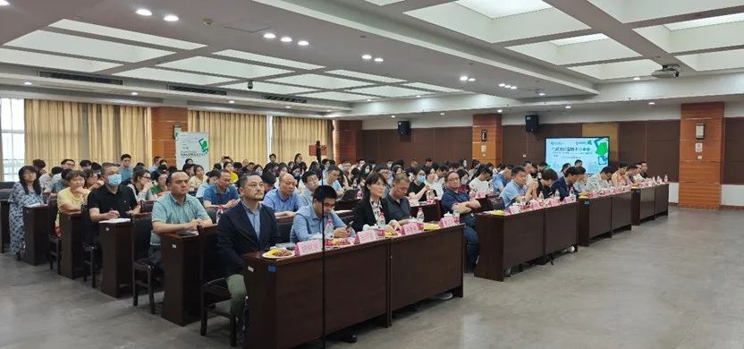 紡織服裝行業(yè)氣候友好型技術分享會綠色印染專場順利舉辦