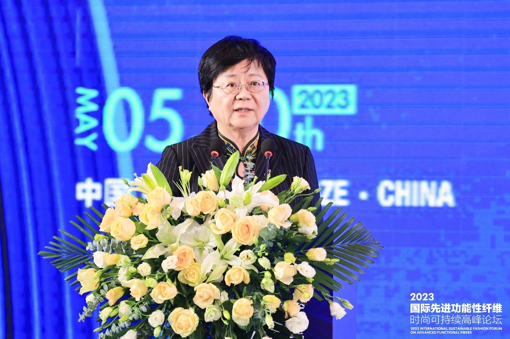 跨越經(jīng)緯 萬(wàn)物可織！2023國(guó)際先進(jìn)功能性纖維時(shí)尚可持續(xù)高峰論壇共話材料創(chuàng)新發(fā)展