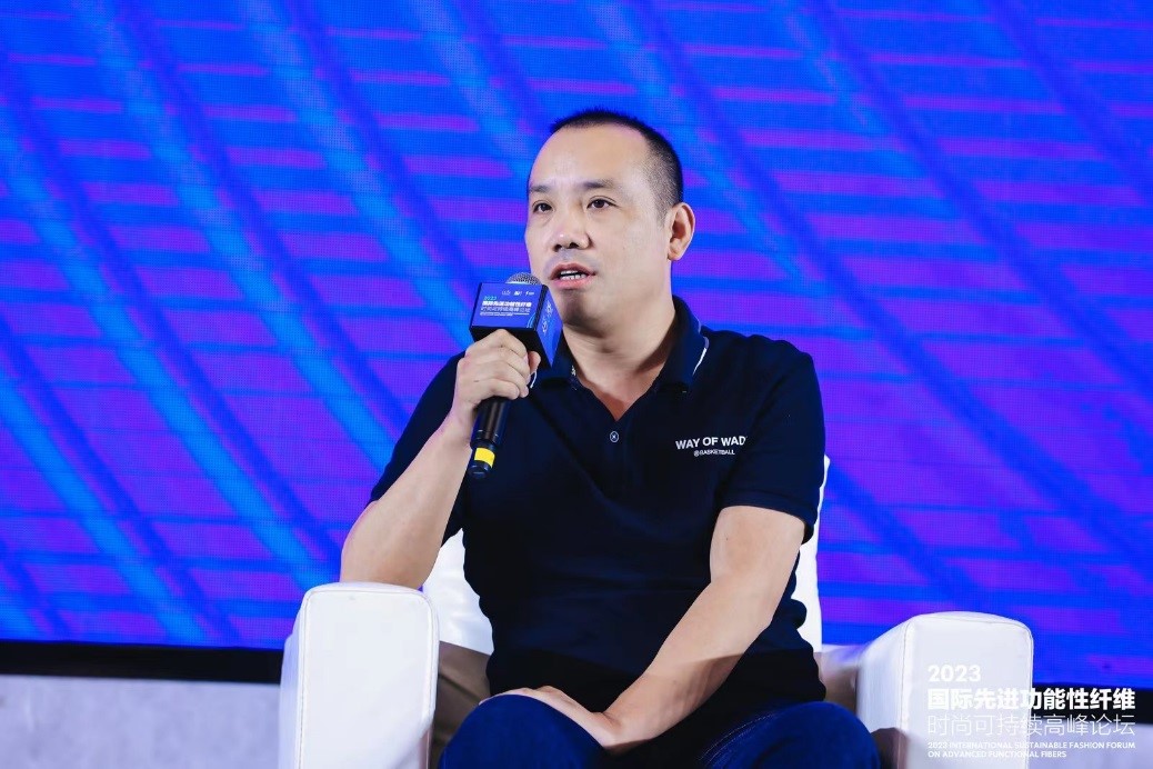 跨越經(jīng)緯 萬(wàn)物可織！2023國(guó)際先進(jìn)功能性纖維時(shí)尚可持續(xù)高峰論壇共話材料創(chuàng)新發(fā)展