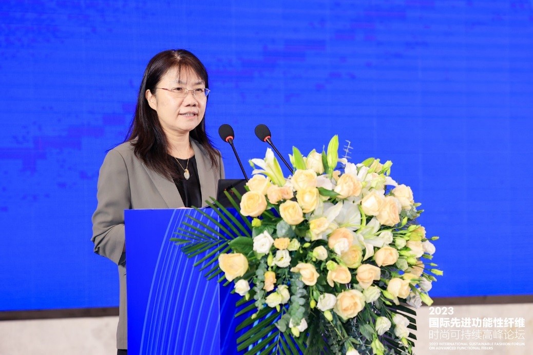 跨越經(jīng)緯 萬(wàn)物可織！2023國(guó)際先進(jìn)功能性纖維時(shí)尚可持續(xù)高峰論壇共話材料創(chuàng)新發(fā)展