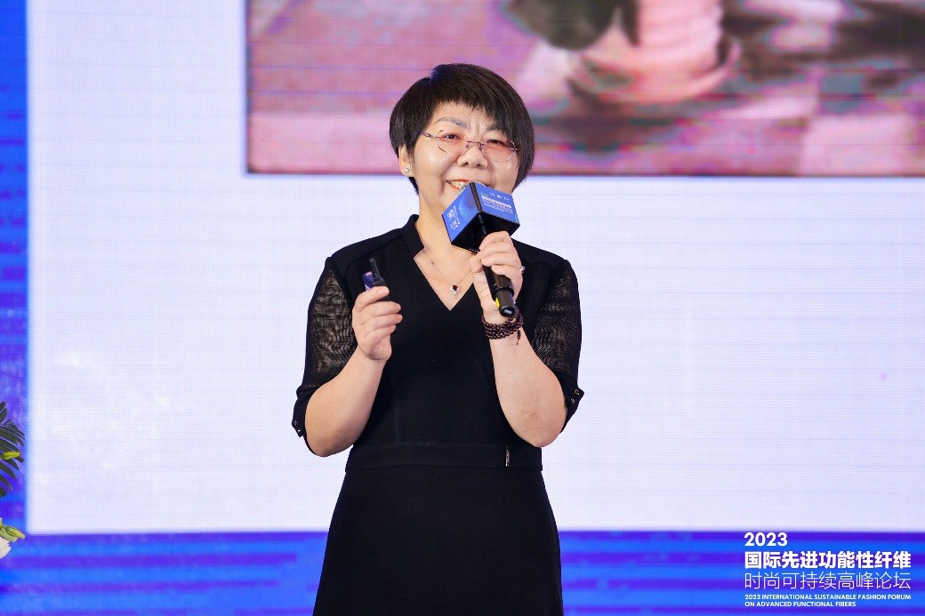 跨越經(jīng)緯 萬(wàn)物可織！2023國(guó)際先進(jìn)功能性纖維時(shí)尚可持續(xù)高峰論壇共話材料創(chuàng)新發(fā)展