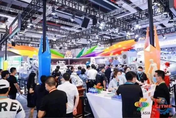 &ldquo;變革紡織世界&rdquo;ITMA2023在意大利米蘭隆重開幕，國際紡織機械聯(lián)合展舉行觀眾推介活動。