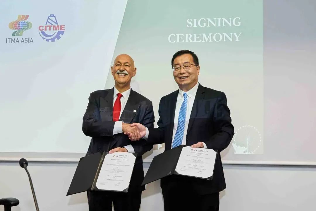 &ldquo;變革紡織世界&rdquo;ITMA2023在意大利米蘭隆重開幕，國際紡織機械聯(lián)合展舉行觀眾推介活動。