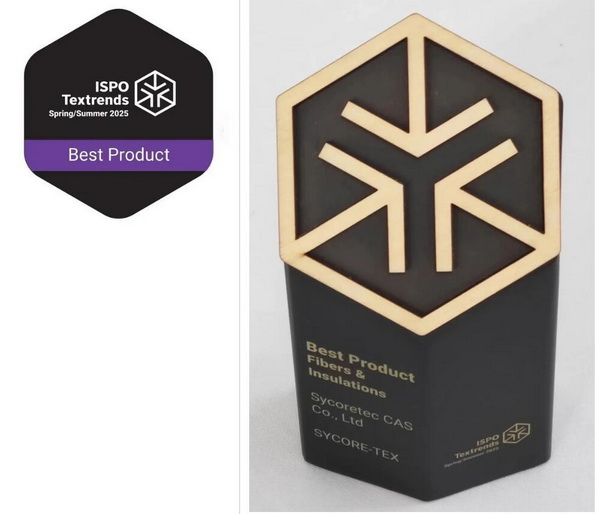 &ldquo;SYCORE-TEX 毸酷&rdquo;新材料，童博會上的黑科技，&ldquo;春裝冬穿&rdquo;，引領衣著新風尚。