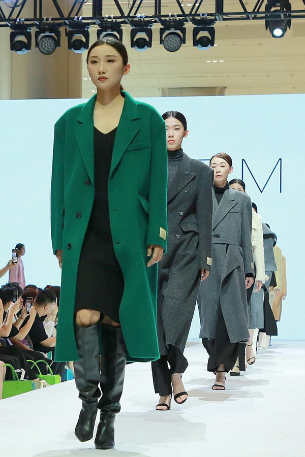 新風(fēng)尚、新格局、新起點(diǎn)，第三十屆中國(guó)杭州國(guó)際紡織服裝供應(yīng)鏈博覽會(huì)盛大開(kāi)幕。