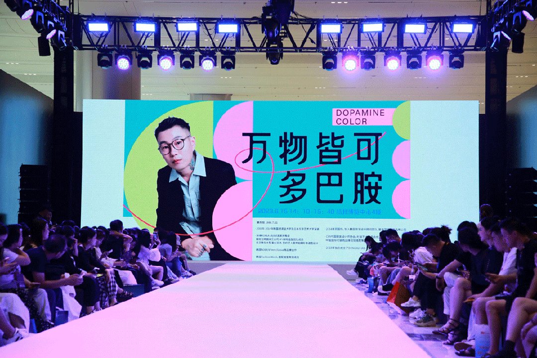 新風(fēng)尚、新格局、新起點(diǎn)，第三十屆中國(guó)杭州國(guó)際紡織服裝供應(yīng)鏈博覽會(huì)盛大開(kāi)幕。