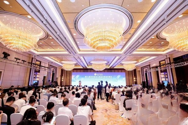 &ldquo;華章新啟，精彩紛至&rdquo; 第31屆第華東進出口商品交易會盛大開幕