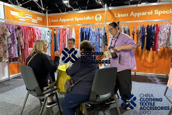 掘金澳洲，2023年澳大利亞中國(guó)紡織服裝服飾展悉尼展成功舉辦