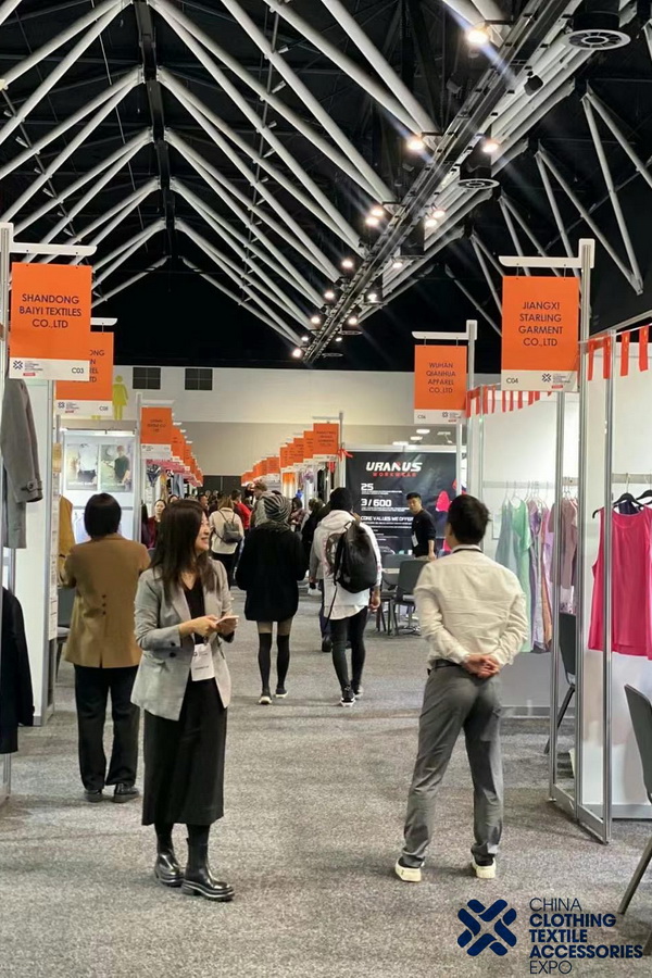掘金澳洲，2023年澳大利亞中國(guó)紡織服裝服飾展悉尼展成功舉辦