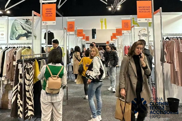 掘金澳洲，2023年澳大利亞中國(guó)紡織服裝服飾展悉尼展成功舉辦