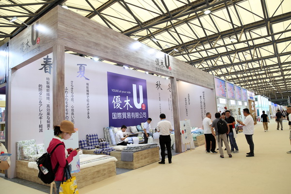 山東292家企業(yè)齊聚31屆華交會，青島家紡展團(tuán)大放異彩