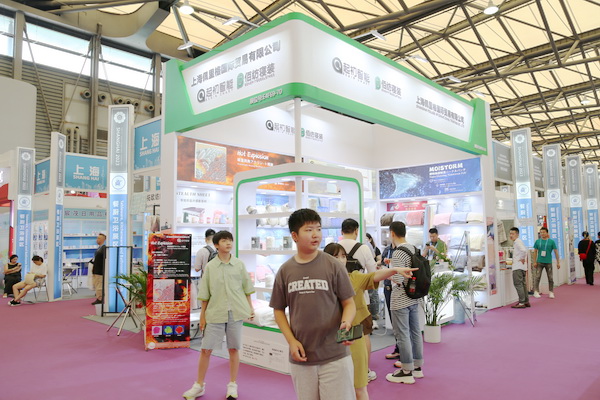 第31屆華東出口商品交易會(huì)圓滿(mǎn)閉幕