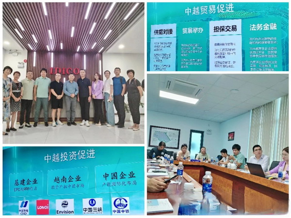 青島紡織服裝協(xié)會(huì)組團(tuán)赴柬埔寨越南考察工業(yè)園區(qū)并走訪企業(yè)