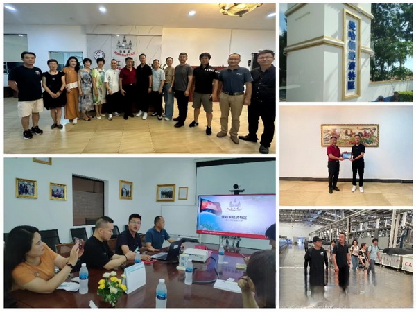 青島紡織服裝協(xié)會(huì)組團(tuán)赴柬埔寨越南考察工業(yè)園區(qū)并走訪企業(yè)