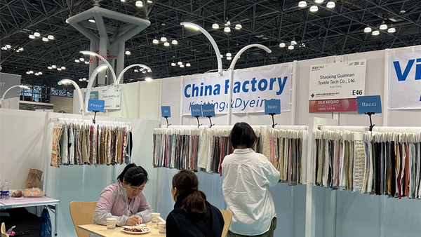 50家企業(yè)強勢亮相！柯橋品牌&ldquo;抱團出海&rdquo; 競爭力