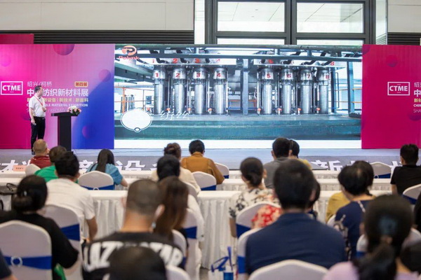 采購商預(yù)約火爆 2023新材料展同期活動日程發(fā)布