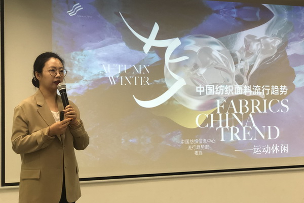 精準(zhǔn)對(duì)接，煥新活力！60余家紡織上下游企業(yè)參加2023百家品牌行！