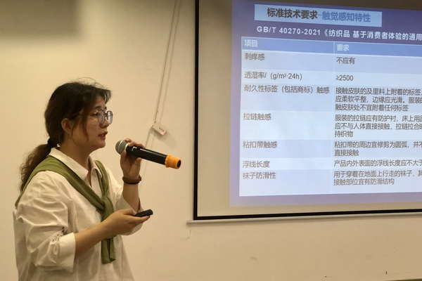 精準(zhǔn)對(duì)接，煥新活力！60余家紡織上下游企業(yè)參加2023百家品牌行！
