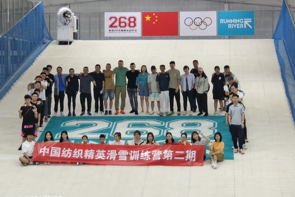 精準(zhǔn)對(duì)接，煥新活力！60余家紡織上下游企業(yè)參加2023百家品牌行！