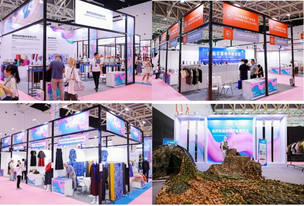  7月26日，第五屆中國（紹興）紡織新材料展在紹興國際會展中心拉開帷幕。500家企業(yè)參展，首日5000多名專業(yè)觀眾入場，展會炙熱的對接氛圍有如7月的氣浪，使行業(yè)快速升溫。海內(nèi)外企業(yè)積極響應(yīng)，原料龍頭企業(yè)高 &ldquo;復(fù)參率&rdquo;，歷經(jīng)五屆的新材料展有何獨(dú)特魅力？ 圖片  圖片  會展品質(zhì)乘勢而上   本屆新材料展獲得UFI國際展覽協(xié)會認(rèn)證，是工信部、商務(wù)部組織的2023年&ldquo;優(yōu)供給促升級&rdquo;系列活動之一，基于往屆資源優(yōu)勢，對展覽規(guī)劃、買家邀約、會務(wù)聯(lián)動等進(jìn)行了全線融合升級，展會品質(zhì)躍升，煥發(fā)新的風(fēng)采。展會由中國長絲織造協(xié)會、紹興市商務(wù)局、中國國際貿(mào)易委員會紹興市委員會、中國國際商會紹興商會、紹興市柯橋區(qū)會展業(yè)發(fā)展中心主辦，浙江三博會展股份有限公司聯(lián)合主辦，紹興市柯橋區(qū)中國輕紡城展會有限公司承辦，紹興市經(jīng)信局、浙江省紡織面料設(shè)計(jì)協(xié)會、七彩云、紹興市紡織行業(yè)協(xié)會協(xié)辦。  圖片  圖片  開幕盛況  國際展商同臺賽寶   本次展會共500家展商參展，設(shè)新材料、新織造、新設(shè)備、新面料四大特色展區(qū)，有超10萬款科技纖維、創(chuàng)新面料、紡機(jī)設(shè)備在展會發(fā)布。魏橋紡織、昆山東利、興發(fā)化纖、吉林化纖、通用新材料、德州恒豐、佳人新材料、浙江興發(fā)、紹興國周、鐠美科等知名紡織龍頭企業(yè)參展。紹興新昌紡機(jī)產(chǎn)業(yè)展團(tuán)、湖州長興織造產(chǎn)業(yè)展團(tuán)、諸暨繡花機(jī)械產(chǎn)業(yè)展團(tuán)、上虞染化料助劑產(chǎn)業(yè)展團(tuán)等區(qū)域展團(tuán)亮相。本屆展會更是引眾多RCEP國家和地區(qū)的展商組團(tuán)奔赴而來，在國際展區(qū)，韓國ditto時(shí)尚聯(lián)盟、緬甸中國商會、莫斯科中小企業(yè)工商會等國際展團(tuán)人氣旺盛。  圖片  企業(yè)展區(qū)  眾多展商聚焦雙碳熱點(diǎn)，圍繞綠色、健康、智造等方向展開產(chǎn)品角逐。魏橋紡織的生物基綠色環(huán)保+抗菌混紡系列、湖州威達(dá)集團(tuán)的綠色環(huán)保色紡紗系列、昆山東利的仿生透氣科技面料系列、吳江蘭天織造的UV對抗仿生科技面料、新型雙層直充防寒面料、機(jī)能無氨彈力面料等展品亮點(diǎn)頻出，展商企業(yè)開啟&ldquo;搶客&rdquo;模式，緊抓展會機(jī)遇尋求下游合作。本屆展會有更大規(guī)模的智能紡機(jī)、織機(jī)設(shè)備企業(yè)參展，進(jìn)一步彰顯國產(chǎn)智能織造的研發(fā)水平，鐠美科、浙江康立自控科技、浙江凱成智能設(shè)備、浙江瑪雅機(jī)電等展位帶來媲美國際水平的最新機(jī)械設(shè)備，令人矚目。  圖片  設(shè)備展區(qū)  探索解決行業(yè)困惑與瓶頸，是新材料展歷經(jīng)多屆與各企業(yè)總結(jié)、達(dá)成的共識，也是其不僅在于產(chǎn)品展貿(mào)，更在于新理念的交匯的價(jià)值內(nèi)涵。  國際視野論外貿(mào)   由中國紡織品進(jìn)出口商會主辦的2023紹興國際（RCEP）紡織服裝產(chǎn)業(yè)論壇系列活動與展會同期同館開幕。論壇以&ldquo;RCEP新機(jī)遇-紡織產(chǎn)業(yè)新格局&rdquo;為主題，就國內(nèi)紡織產(chǎn)業(yè)結(jié)構(gòu)與RCEP國際紡織服裝產(chǎn)業(yè)的發(fā)展趨勢進(jìn)行研討與產(chǎn)業(yè)對接。中國紡織品進(jìn)出口商會副會長王宇、韓國時(shí)尚服裝人工智能研究所院長金蕙京、緬甸中國紡織服裝協(xié)會會長施坤等嘉賓為論壇開幕致辭。  圖片  圖片 論壇開幕式  論壇開幕式后，首場系列活動韓國服飾流行趨勢論壇在展會時(shí)尚活動區(qū)舉辦，多家韓國時(shí)裝品牌聯(lián)合走秀，同時(shí)Dito&ditto，ISAE，F(xiàn)&PLUS等韓國時(shí)尚機(jī)構(gòu)帶來韓國時(shí)尚產(chǎn)業(yè)與數(shù)字技術(shù)的發(fā)展趨勢分享。后續(xù)將陸續(xù)舉辦2023生物基纖維材料產(chǎn)業(yè)技術(shù)論壇、走進(jìn)中國輕紡城市場對接會、亞洲紡織服裝供應(yīng)鏈高增長論壇等系列活動。  圖片  圖片 論壇系列活動&mdash;&mdash;韓國服飾流行趨勢論壇  中國纖維展姿態(tài)   作為歷屆新材料展重要配套論壇，2023中國紹興紡織新材料論壇將于展會第二日舉辦。將聚集昆山東利、浙江中國輕紡城集團(tuán)、浙江佳人新材料、紹興隆泰石墨烯、特思達(dá)（TESTEX）、廣東人仁康、浙江中紡標(biāo)、紹興織蛛物聯(lián)科技等企業(yè)作新產(chǎn)品新項(xiàng)目分享，帶來中國輕紡城紡織新材料采購中心推介，環(huán)保面料、再生聚酯新材料、石墨烯等纖維面料創(chuàng)新產(chǎn)品發(fā)布，OEKO-TEX&reg; STANDARD 100安全標(biāo)準(zhǔn)、健康紡織品標(biāo)準(zhǔn)、5A光子抗菌、坯布在線檢測等檢測后整理技術(shù)分享，諸多亮點(diǎn)值得期待。  圖片  觸摸纖維時(shí)尚,躍升品牌能級,纖維材料的性能之變，已經(jīng)與終端產(chǎn)品在競爭市場的廝殺突圍息息相關(guān)，從面料到服裝、家紡，從國內(nèi)企業(yè)到海外品牌，都不能錯(cuò)過這一場產(chǎn)業(yè)對接的盛會。  跨越山海齊聚首   本屆展會借助今年全線升級之勢，全面擴(kuò)大對面料、服裝業(yè)大規(guī)模大品牌企業(yè)的邀約，并提前進(jìn)行買家需求的預(yù)采集和展商產(chǎn)品的預(yù)對接，顯著提升買家熱情和觀展效率。展會首日，丹東華洋紡織服裝、北京奔流野外運(yùn)動服裝、北京方圣時(shí)尚、華紡股份有限公司等品牌買家應(yīng)邀而來，廣東、湖州、義烏、新疆等十余個(gè)地區(qū)采購團(tuán)紛紛到場，更有韓國、俄羅斯、越南、緬甸等數(shù)百名海外買家跨越山海來相會，如國際知名服裝品牌 J.K. Apparel、DOBB、LUBOO、YL co.,ltd、CHUNSANGDOO INNOCENCE、DAYGREEN INC等。  圖片  采供對接  商貿(mào)對接攬訂單   展會打通產(chǎn)業(yè)鏈，延伸展貿(mào)對接服務(wù)?，F(xiàn)場，快時(shí)尚跨境電商企業(yè)SheIn開啟為期兩天的面料專場、服裝專場閉門采購會，帶來數(shù)百類采購需求。國內(nèi)品牌采購團(tuán)走進(jìn)紡織源產(chǎn)地中國輕紡城市場，展開時(shí)尚買手與優(yōu)質(zhì)原創(chuàng)面料的靈感碰撞。展會第二日，亞洲染料聯(lián)合會、韓國纖維產(chǎn)業(yè)研究院、莫斯科中小企業(yè)商會、越南紡織商會、緬甸中國商會等國際采購團(tuán)也將進(jìn)市場與柯橋面料企業(yè)接洽外貿(mào)訂單。  圖片  圖片 采供對接  2023中國（紹興）紡織新材料展打造了新材料、新技術(shù)的信息高地，以國際展會的標(biāo)準(zhǔn)，向內(nèi)外貿(mào)一體化展會平臺成長蛻變，它是當(dāng)下紡織供應(yīng)鏈趨勢的具象展示，更是一場中國纖維向世界的傾訴表達(dá)。  圖片  圖片 圖片 ?觸摸纖維時(shí)尚、躍升品牌能級，第五屆中國（紹興）紡織新材料展盛大開幕