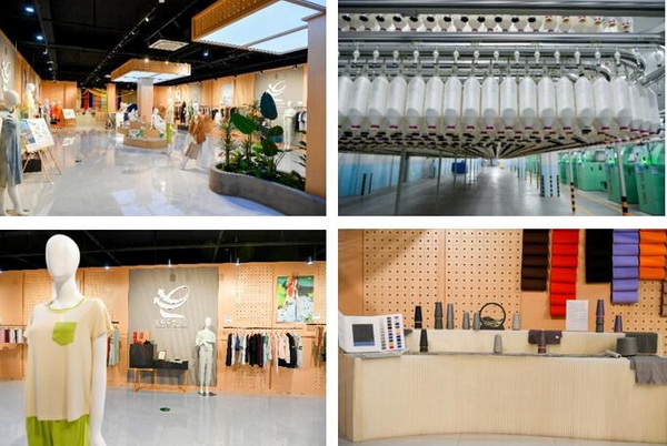 循道追光，致遠(yuǎn)未來(lái)&mdash;&mdash;蘭精授牌華源紗線生產(chǎn)全球標(biāo)桿工廠共赴璀璨新征程