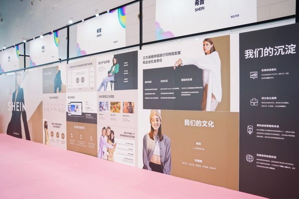 創(chuàng)新而來(lái) 向好而生 第五屆中國(guó)（紹興）紡織新材料展成功舉辦