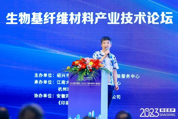 創(chuàng)新而來(lái) 向好而生 第五屆中國(guó)（紹興）紡織新材料展成功舉辦