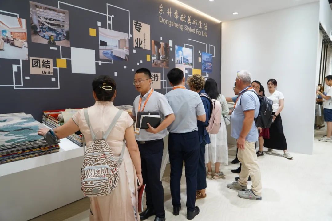 2023DOMOTEX展會(huì)圓滿收官，東升地毯大放異彩