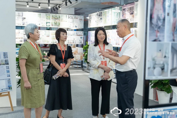 &ldquo;智造讓家更美好&rdquo;--2023海寧中國(guó)&middot;國(guó)際家用紡織品（秋季）博覽會(huì)在浙江海寧許村鎮(zhèn)&middot;海寧中國(guó)家紡城盛大開(kāi)幕。