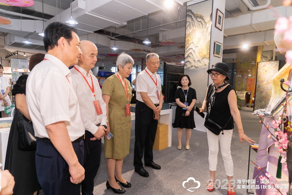 &ldquo;智造讓家更美好&rdquo;--2023海寧中國(guó)&middot;國(guó)際家用紡織品（秋季）博覽會(huì)在浙江海寧許村鎮(zhèn)&middot;海寧中國(guó)家紡城盛大開(kāi)幕。