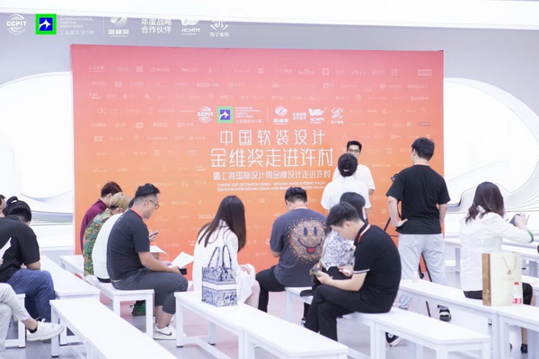 &ldquo;智造讓家更美好&rdquo;--2023海寧中國(guó)&middot;國(guó)際家用紡織品（秋季）博覽會(huì)在浙江海寧許村鎮(zhèn)&middot;海寧中國(guó)家紡城盛大開(kāi)幕。