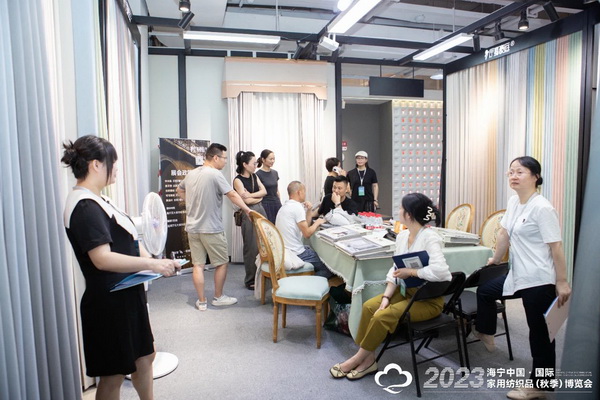 &ldquo;智造讓家更美好&rdquo;--2023海寧中國(guó)&middot;國(guó)際家用紡織品（秋季）博覽會(huì)在浙江海寧許村鎮(zhèn)&middot;海寧中國(guó)家紡城盛大開(kāi)幕。