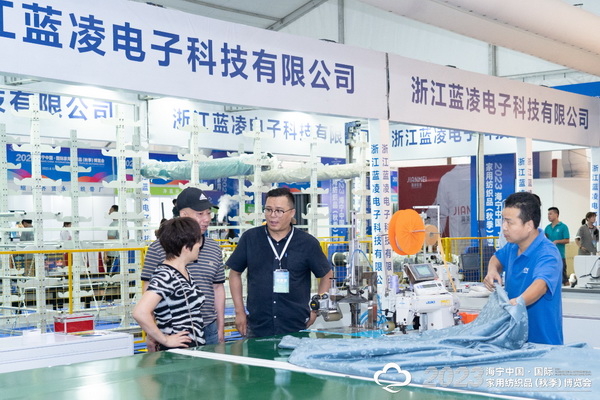 &ldquo;智造讓家更美好&rdquo;--2023海寧中國(guó)&middot;國(guó)際家用紡織品（秋季）博覽會(huì)在浙江海寧許村鎮(zhèn)&middot;海寧中國(guó)家紡城盛大開(kāi)幕。