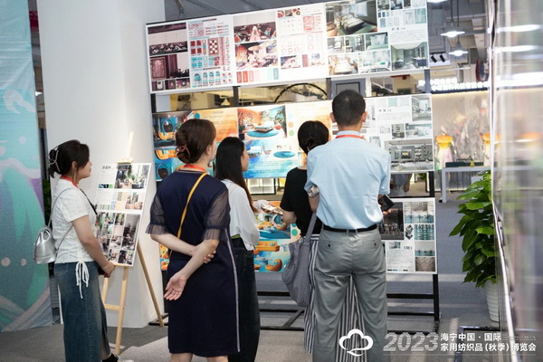 &ldquo;智造讓家更美好&rdquo;--2023海寧中國(guó)&middot;國(guó)際家用紡織品（秋季）博覽會(huì)在浙江海寧許村鎮(zhèn)&middot;海寧中國(guó)家紡城盛大開(kāi)幕。