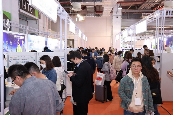 2023 FUNCTIONAL TEXTILES SHANGHAI BY PERFORMANCE DAYS上海國(guó)際功能性紡織品展覽會(huì)