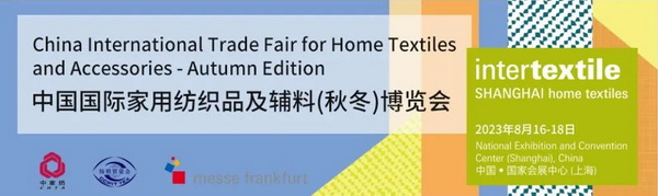 尼特爾3D高彈力軟體面料，引領(lǐng)家居軟裝新時尚