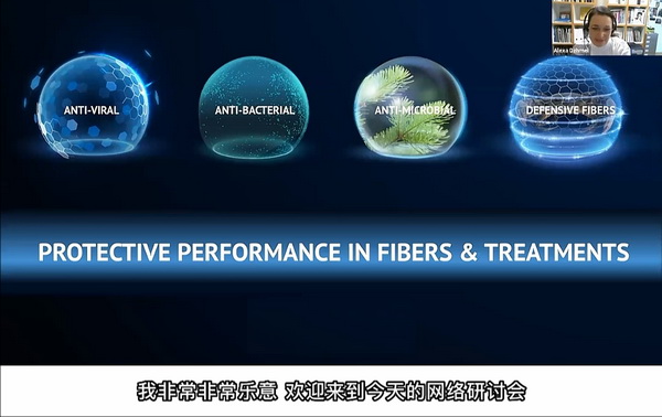 多功能防護(hù)材料如何應(yīng)用？以抗病毒抗菌纖維構(gòu)筑健康新防線