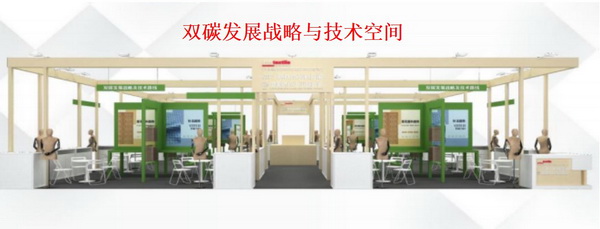 青島新維攜九大系列產(chǎn)品，將亮相2023intertextile（秋冬）&ldquo;技術(shù)創(chuàng)新空間&rdquo;